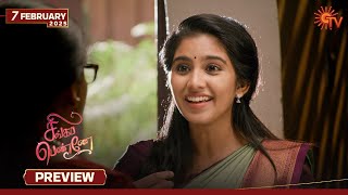 Singappenne - Preview | 07 Feb 2025 | Tamil Serial | Sun TV