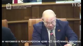 Депутат Терехов принес швабру омбудсмену после заявления об отсутствии пыток в красноярских тюрьмах