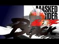 [piano] Kamen Rider Black Opening theme