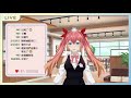 【初登場】台灣新人vtuber，打工少女開工囉~ 【優里yoli】