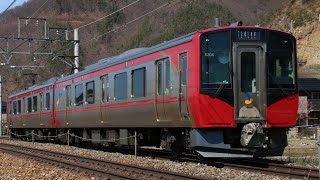 しなの鉄道SR1系S204編成 2746M 普通 軽井沢行き しなの鉄道線 戸倉～坂城 区間