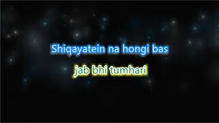 Tera Ghata - Karaoke with Lyrics
