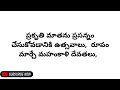 బోనాల ప్రత్యేకత రుచులు పూజలు పాటలు బోనాల పండుగచరిత్ర special story on telangana bonalu festival.