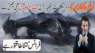 How Powerful Is France Army || France Military Power || Ali Hamza