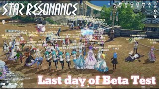 Star Resonance | Best MMORPG 2025 - Last day of Beta Test