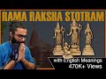 Learn Shri Rama Raksha Stotram for Shri #RamMandirPranPratishta 2024 -  with English Meanings