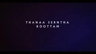 Thaanaa Serntha Koottam - "Single" Lyrical Song Promo - Suriya - Anirudh - Vignesh Shivan