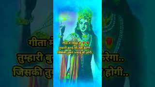 Yahi raat antim yahi raat bhari #song #music #cover #love #mahakaali