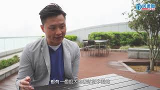 民建聯鄭泳舜專訪 - 親身赴日協助被逼滯留港人(2020/4/5)