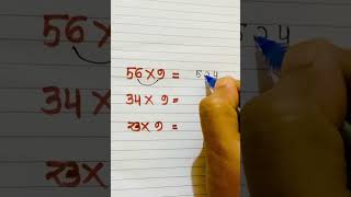 Easy math hacks #maths #mathematics #tricks