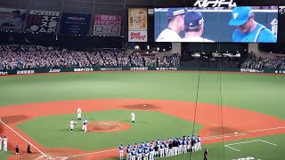 日ハム木村文紀選手の引退セレモニー2023/9/20