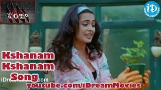 Pawan Kalyan's Panjaa Songs - Kshanam Kshanam Video Song | Brahmanandam | Yuvan Shankar Raja