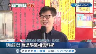 陳其邁勤跑市場拜票！支持者熱情喊\