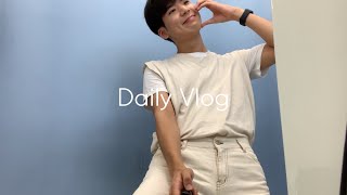 Vlog | 대학생 일상 브이로그 | 이정도면 대외활동 중독 | 대구, 개강, 봉사활동, 홍보대사, 행사 준비, 멘토링, 봉사단, 개강, 맥도날드 아르바이트, 특강