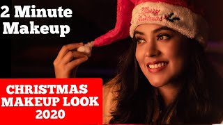 2 minute Makeup| വളരെ കുറച്ചു products വെച്ച് ഒരു CHRISTMAS MAKEUP LOOK|Mytipsmyownstyle|Mithuvigil|