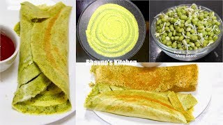 Sprouted Mung or Fangavela Ugadela Mag Moong Bean Dosa Video Recipe | Bhavna's Kitchen