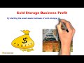 how to start a cold storage business starting with 50% government subsidy