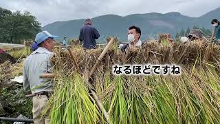 熊本県在住芸人安井政史のBSよしもと企画「球磨焼酎」第10弾