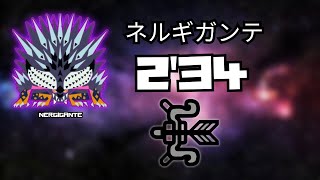 【MHWI】Tempered Nergigante Bow 2'34'96