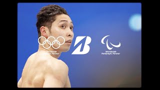 萩野公介選手、両親からエールの手紙／「THE JOURNEY OF KOSUKE HAGINO」WEB動画