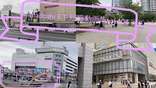 madoshi E.T 短編動画集vol.104 錦糸町駅前のエレベーター達