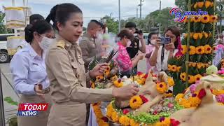 พิธีบวงสรวงพระบรมราชานุสาวรีย์พระบาทสมเด็จพระจุลจอมเกล้าเจ้าอยู่หัว