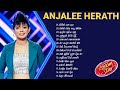 Anjalee Herath Songs Collection | Anjalee Herath Songs | Old Sinhala Songs | Golden Sinhala Tracks