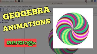 SIMPLE ANIMATION MAKING IN GEOGEBRA | MALAYALAM