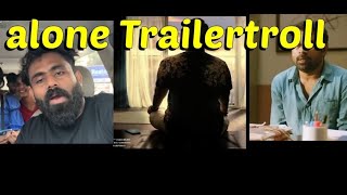 alone trailer troll /mohanlal