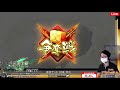 【三国志大戦】義兄弟の結束 百合の熱情350【ハイテクランドセガ立石】