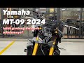 Yamaha MT-09 2024‼️ Ap iya lebih ganteng daripada versi sebelumnya?