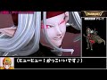 【人生】アリーナの生い立ちや性格をゆっくり解説【ドラクエ4】