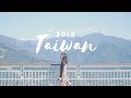 Taiwan part II - Cingjing, Sun Moon Lake, Cherry Blossom, Taichung, Taipei  | #NDwander