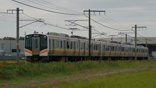 【車窓動画】E129系 信越本線 普通 新潟行き 押切→見附/E129 series Shin-Etsu Line  bound for Niigata Oshikiri→Mitsuke