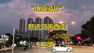 这里是出来中国说中文做多的地方