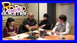 「RADIO 4Gamer Tap（仮）」第2回 「消滅都市」