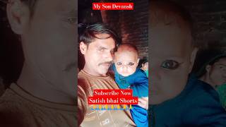 🙏mai dhaga tu moti ki mala hai🙏🙏#shorts #ytshorts#youtubeshorts #viral#trending #short #shortsfeed🔥👍