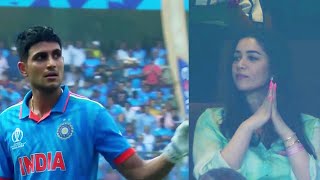 Sara Tendulkar Heartwinning Gesture for Shubhman Gill on Indis vs Sri Lanka cwc 2023 Match