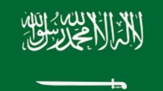 Nationl anthem of Saudi Arabia