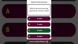 National Voters' Day - India Quiz | #shorts | 8 Questions