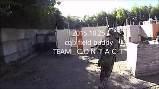 CQB FIELD BUDDY 2015.10.25