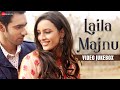 Laila Majnu - Tripti Dimri & Avinash Tiwary | Video Jukebox