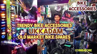 😯நம்ப முடியாத குறைந்த விலைக்கு Bike accessories & Lights | Ukkadam old market, Coimbatore