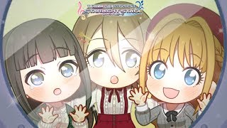 【デレステ4K 2D MV】空想探査計画 (夏樹ｘあやめｘ茜)