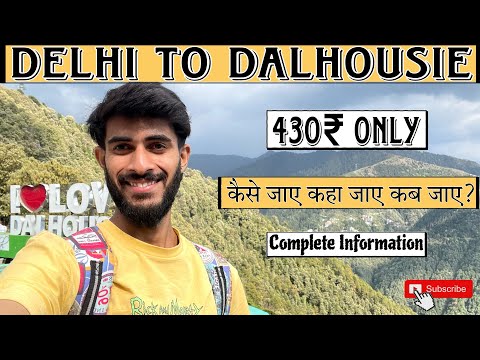 How can I go to Dalhousie by train?