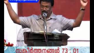 ''നല്ലൊരനുഗ്രഹം'' Malayalam Christian Speech.Bro.R.D.Sunder Singh