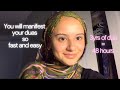 How to ACTUALLY have tawakul/ trust in Allah.