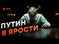 Срочно⚡️Трамп уже позвонил Путину? Подоляк РАСКРЫЛ детали ПЛАНА США! Первые ПЕРЕГОВОРЫ @dwrussian