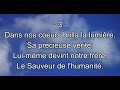 exaltons notre divin maître 287 hymnes u0026 louanges instrumental piano