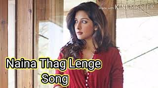 Naina Thag Lenge Full Song | Omkara Movie | Ajay Devgan, Emraan Hashmi | Rahat Fateh Ali khan